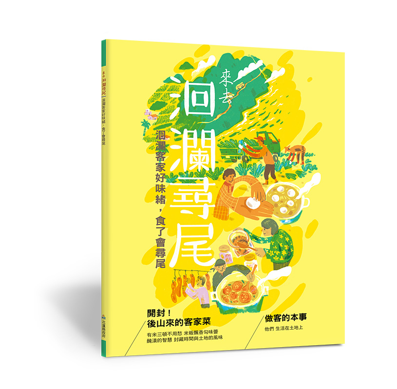 85803083拷貝.jpg