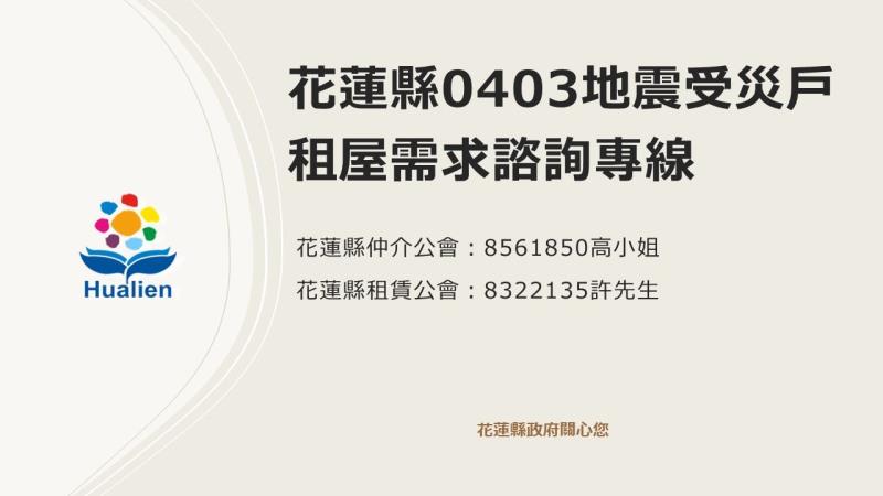 AA-0412135018080.jpg