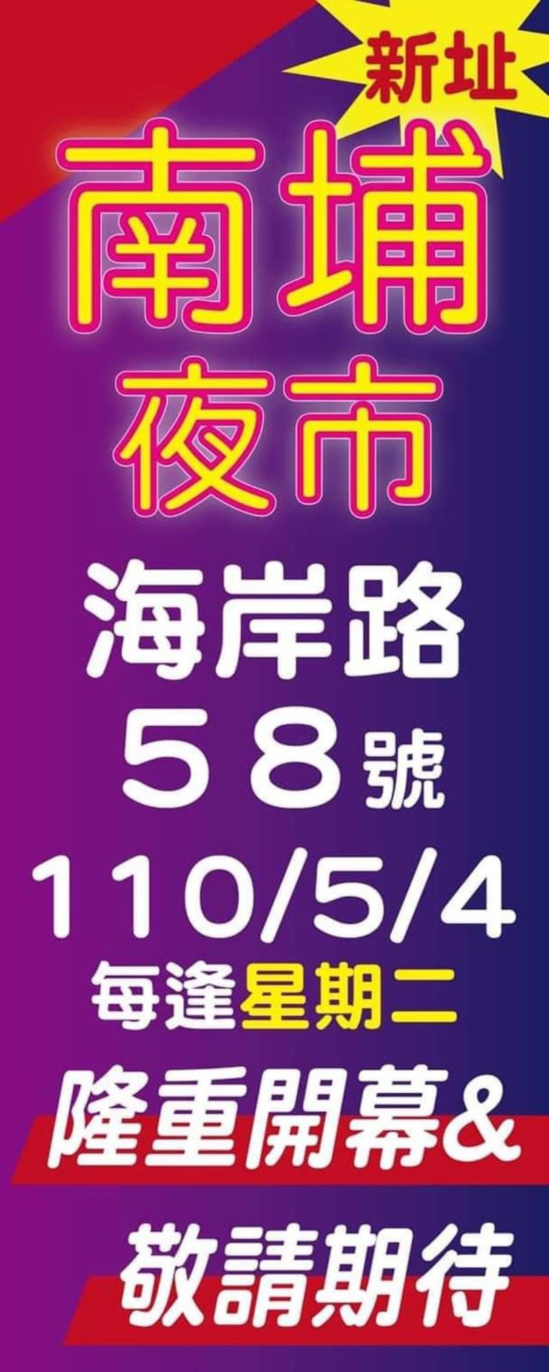 AA-0426114734970.jpg
