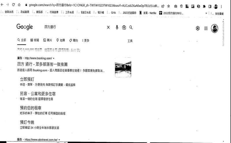 AA-0429110926163.jpg