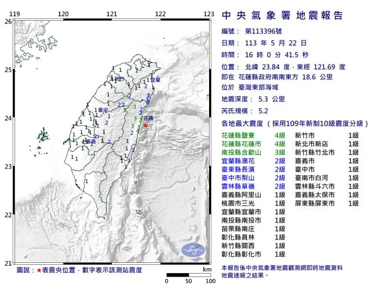 AA-0522161357748.jpg