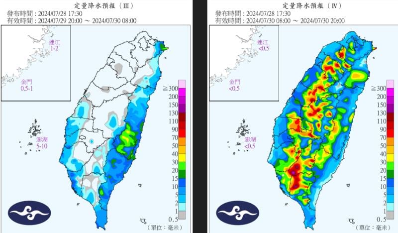 AA-0728193005388.jpg