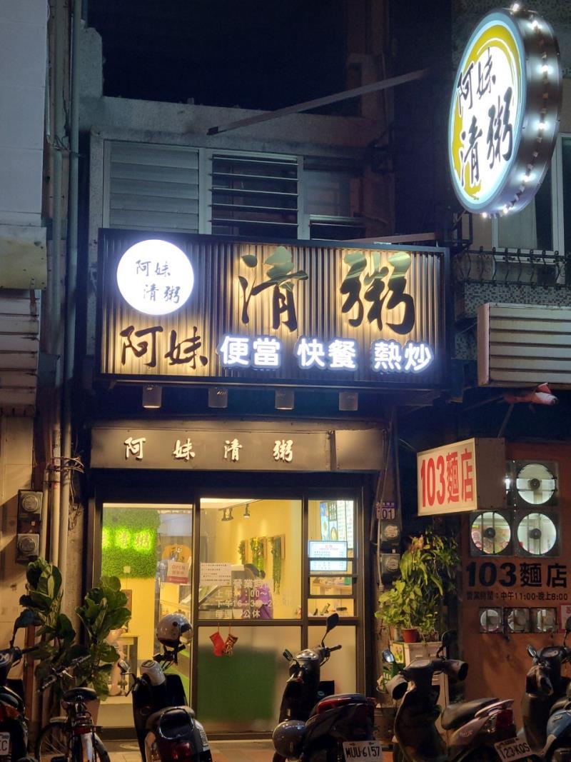 AA-0902235641591.jpg