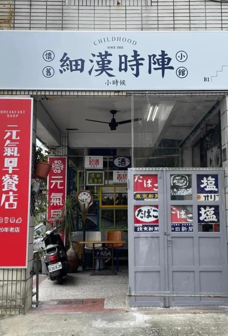 AA-1222110037468.jpg
