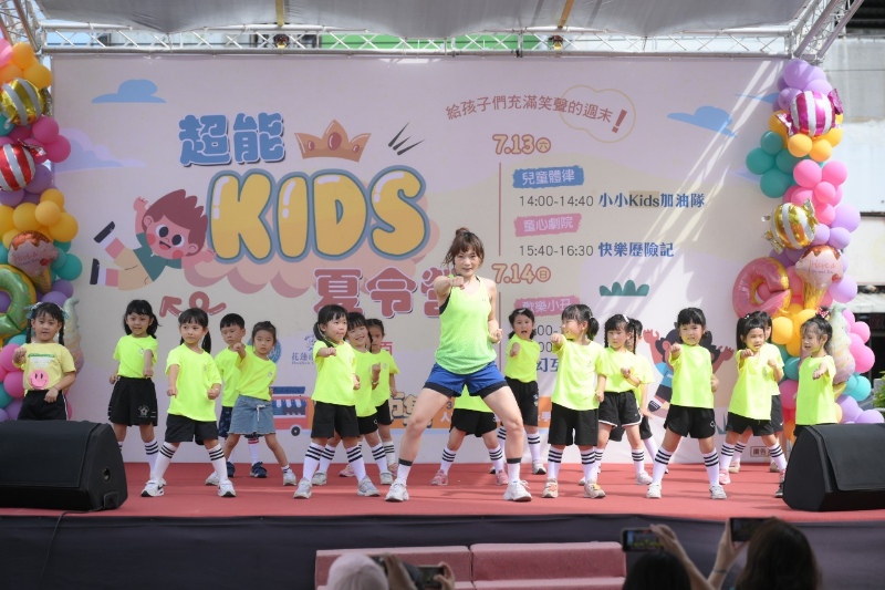 LINE_ALBUM_0713花蓮市超能Kids夏令營_打造親子同樂舞台_240713_21.jpg