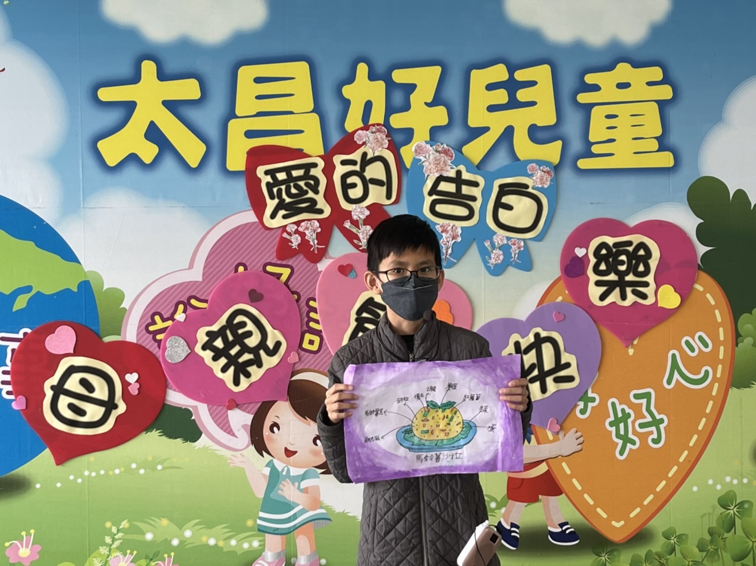 S__45597068.jpg