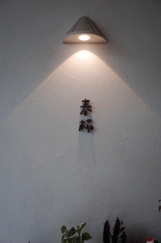 S__48037899.jpg