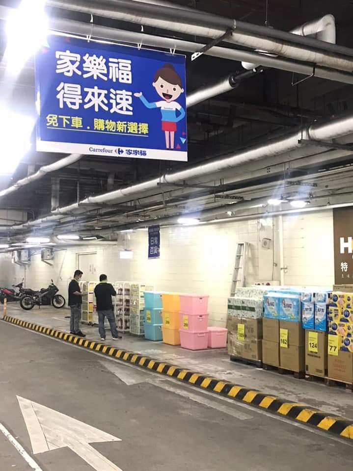 S__49119612.jpg