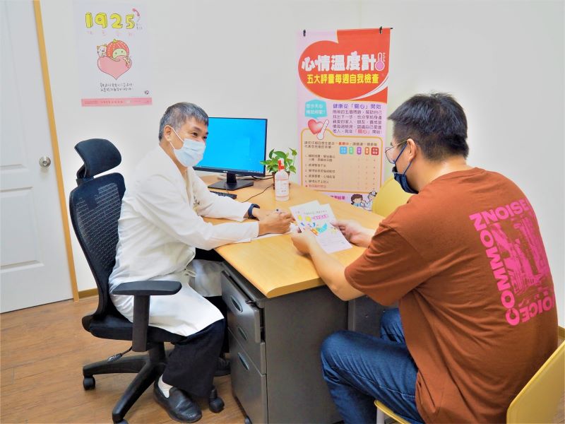 skj20210814.jpg