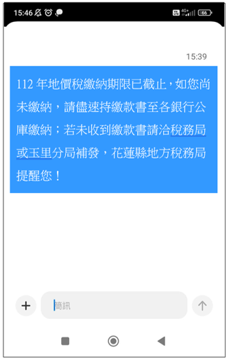 第二篇新聞稿照片.png